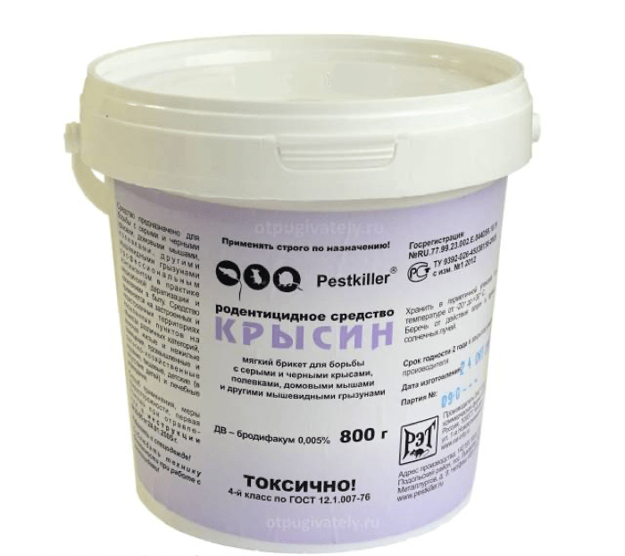 Крысин мягкие брикеты против крыс и мышей, классический вкус, 800 г