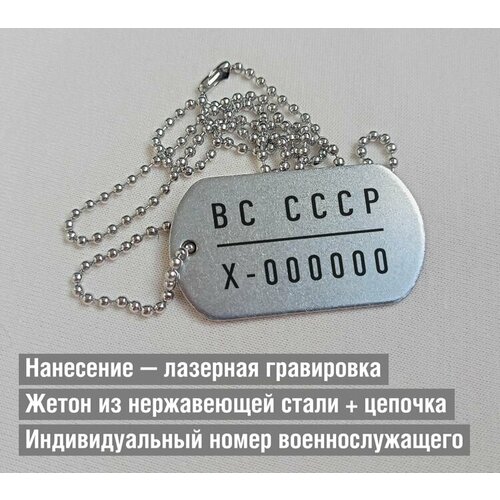 фото Брелок, серый металлик нет бренда