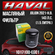 Масляный фильтр Haval Jolion / Хавал Джолион / 1017100-EG01 / 1,5...