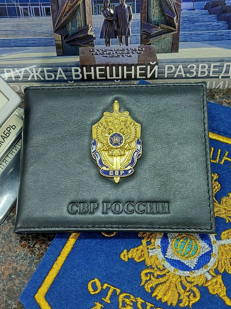 Обложка для удостоверения