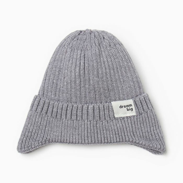 Шапка Крошка Я для мальчиков