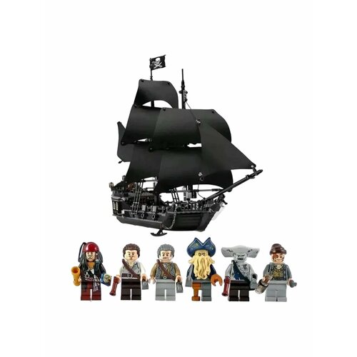 Конструктор для мальчиков. Конструктор Корабль Черная Жемчужина 804 деталей