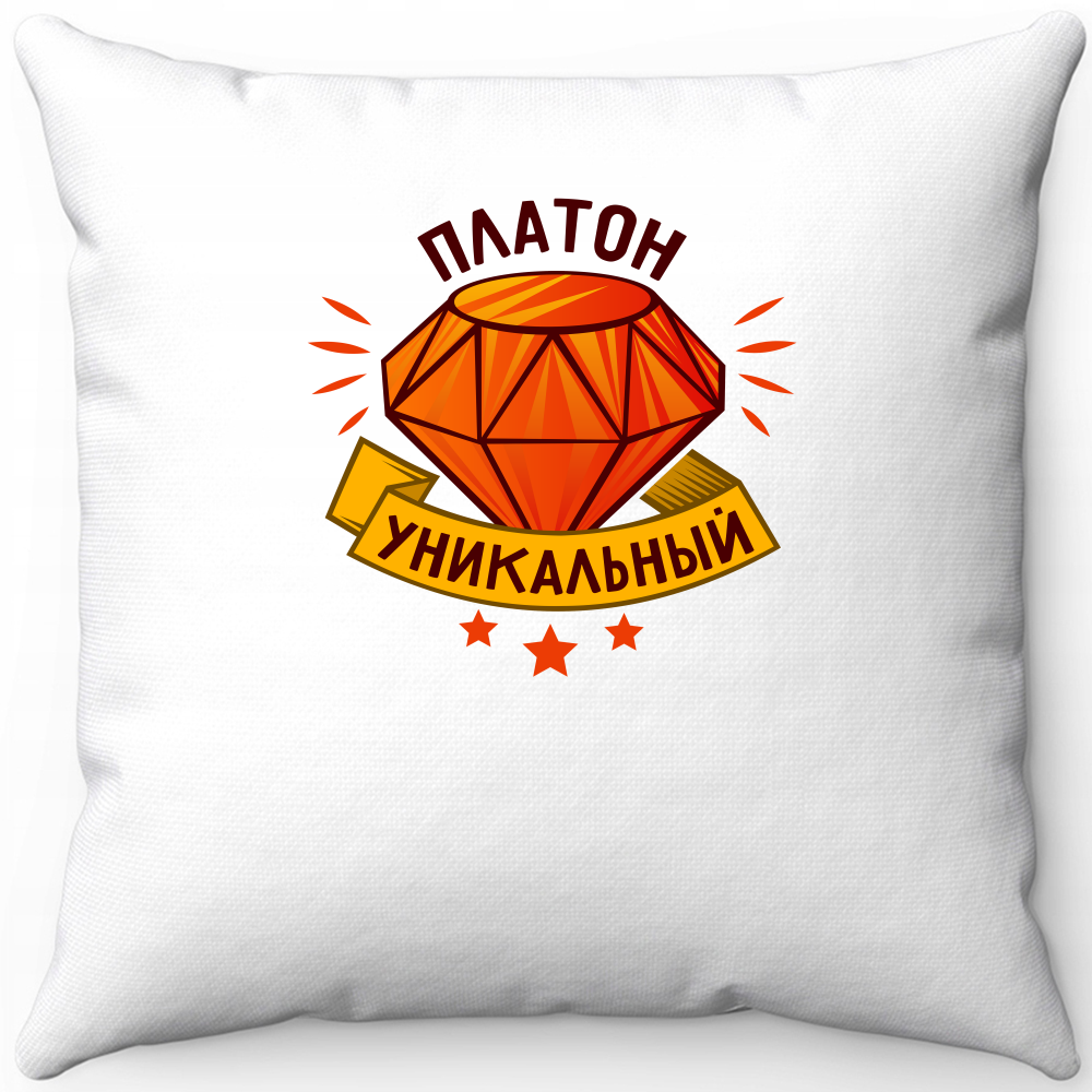 Подушка белая платон...