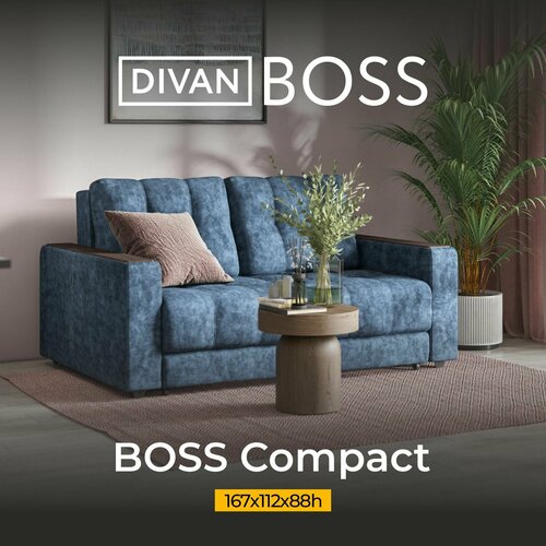 Раскладной диван BOSS Compact, выкатной easy roll, велюр Royal топаз, 167х112х88 см