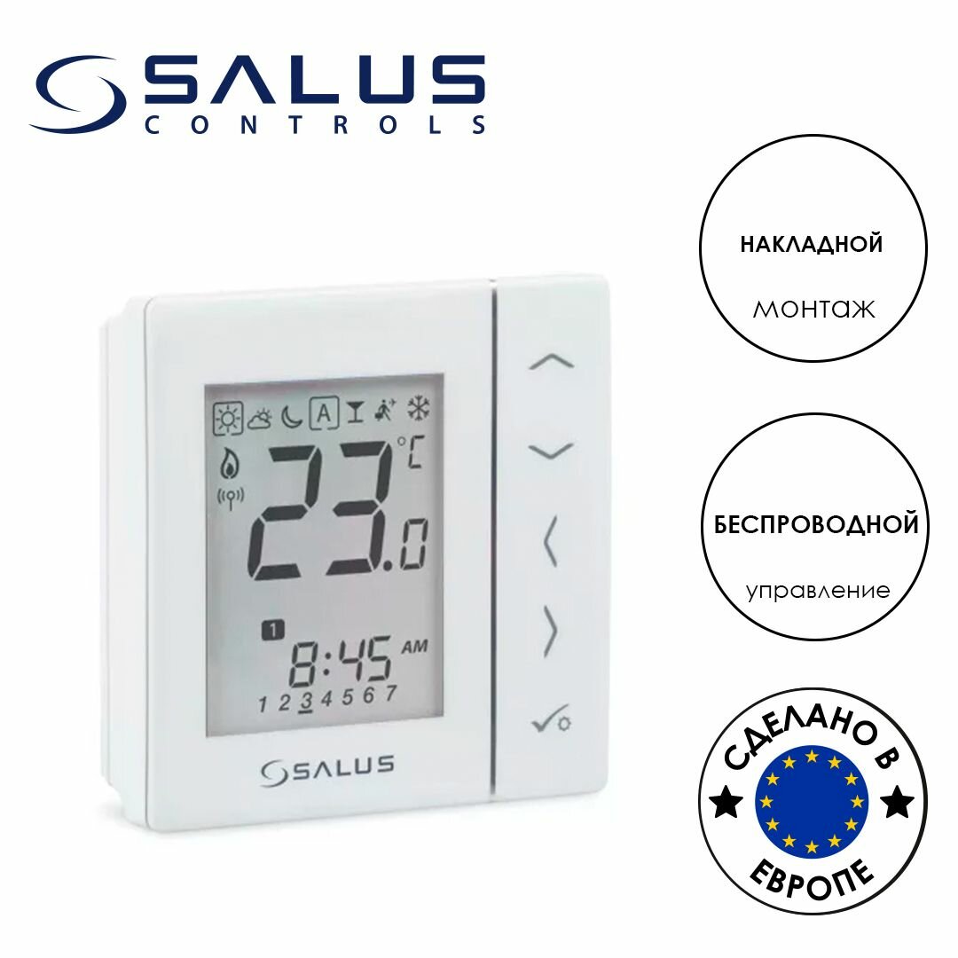 Беспроводной термостат VS20WRF Salus - фото №1