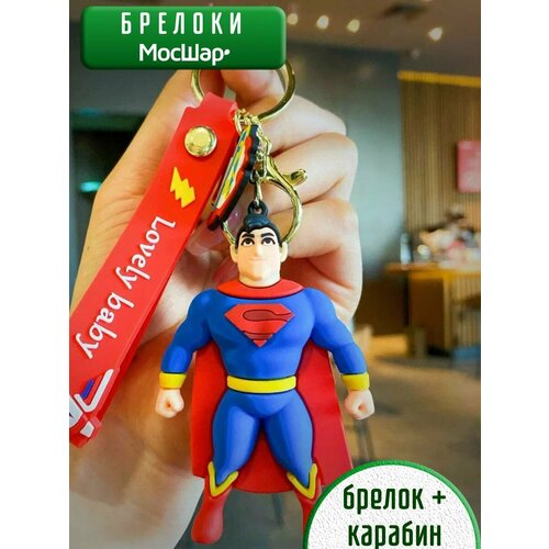 фото Брелок мосшар, матовая фактура, красный, синий