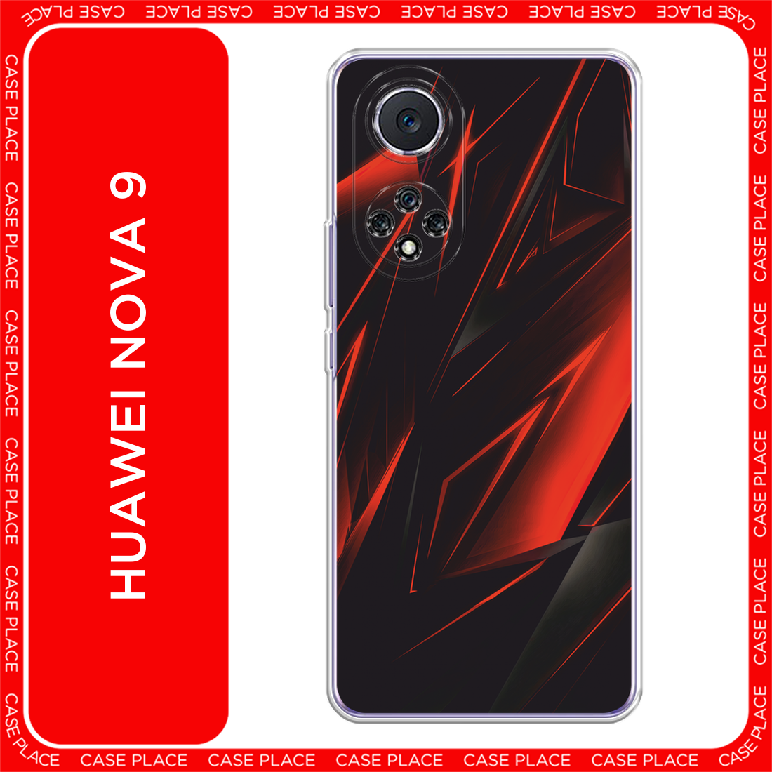 Чехол на Huawei Nova 9 / Хуавей Нова 9 с принтом Игровой фон