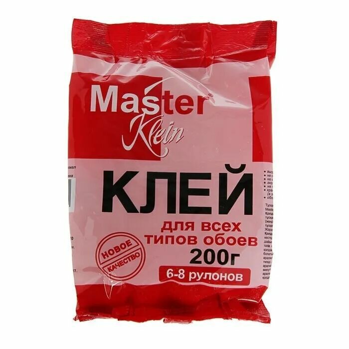 Клей обойный (200г) для всех типов мастер кляйн