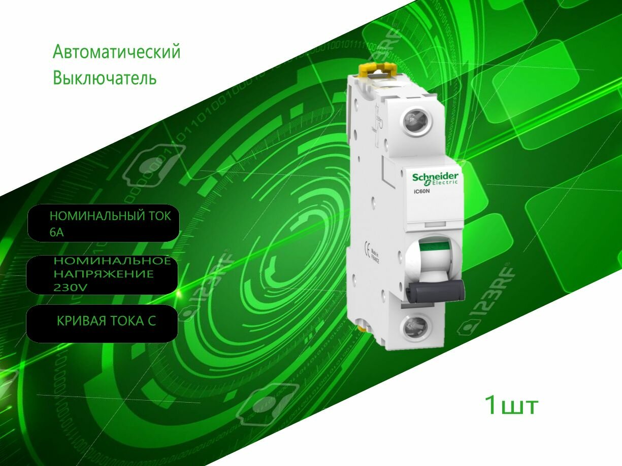 Автоматический выключатель Schneider Electric Acti9 1P 6А (C) 6кА A9F79106