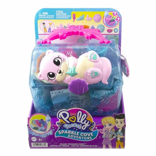 Набор игровой Polly Pocket Сундук с сокровищами