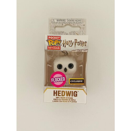 Букля брелок Hedwig flocked Keychain из фильма Гарри Поттер 970₽