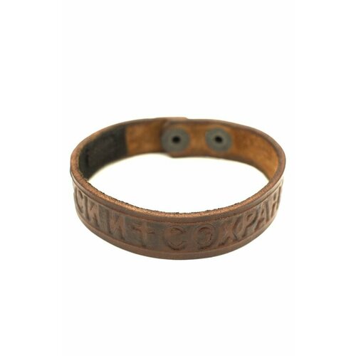 Браслет Апостол веры, размер 22 см, коричневый