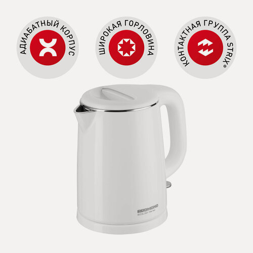 Изображение товара Электрочайник Redmond RK M1571, объем 1л, мощность 1000Вт, белый