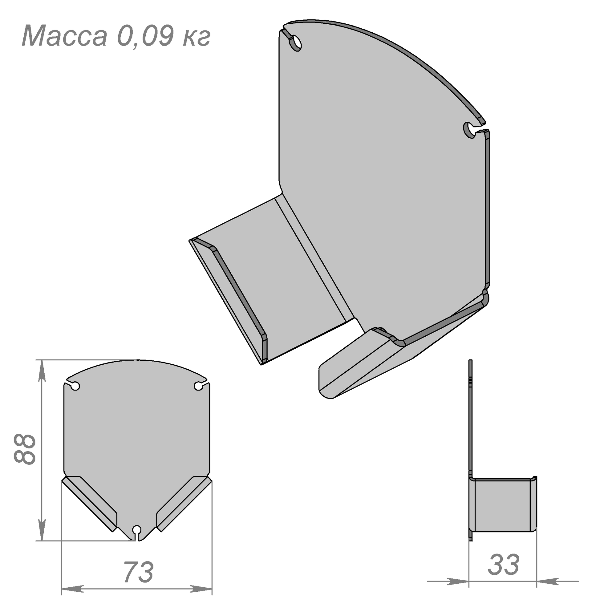 Держатель стрелочного микрометра (индикатора) perfostena — фото 1