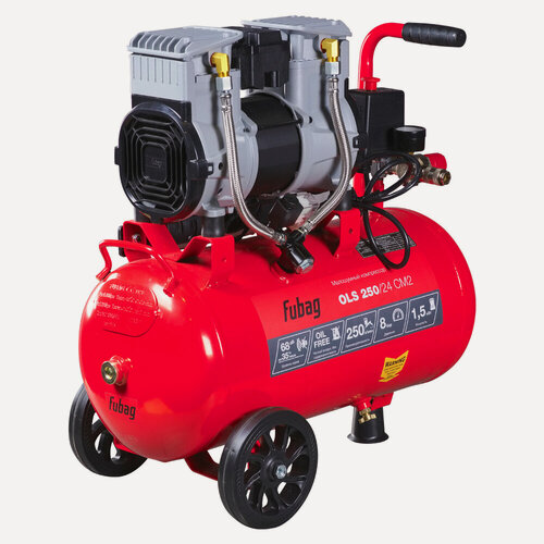 Изображение товара Компрессор воздушный безмасляный малошумный FUBAG OLS 250/24 CM2, 250 л/мин, ресивер 24, 8 бар, 220 В