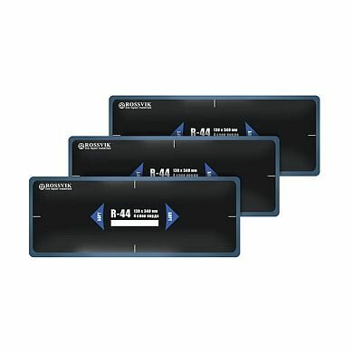 Пластырь R-44 (холодный) 130х340/4 сл, 1 шт.