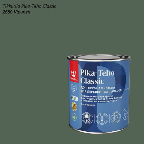 Изображение товара Краска для деревянных фасадов Tikkurila / Tikkivala Pika-Teho Classic (0,9л) 2680 Vipunen