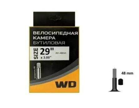 Велокамера 29х3,00 бутил, авто-ниппель A/V-48мм WANDA