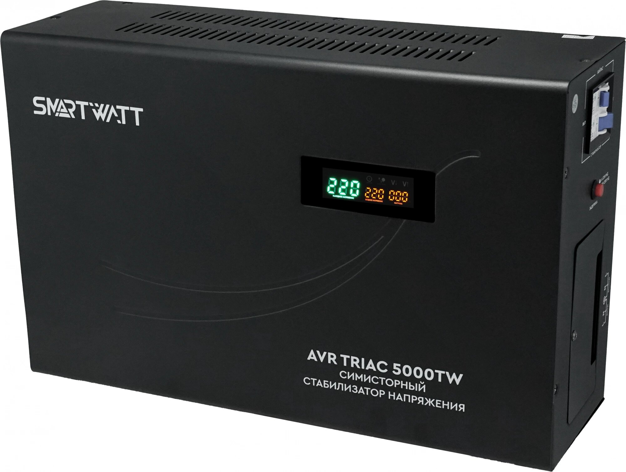 Стабилизатор напряжения Smartwatt AVR Triac 5000TW 5000ВА че