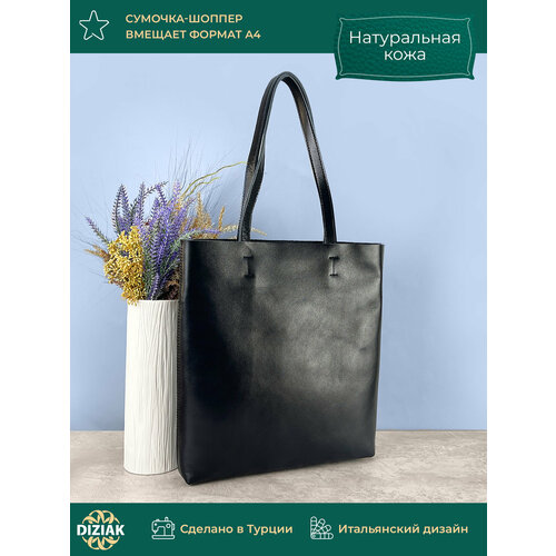 Сумка шоппер DIZIAK, фактура гладкая, черный