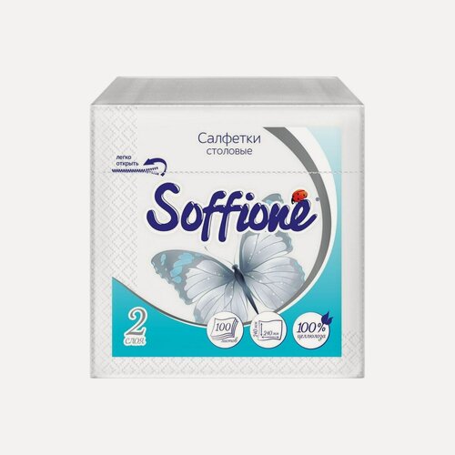 Изображение товара Салфетки бумажные 24х24см, 2-слойные Soffione, белые, 100шт, 60 уп.