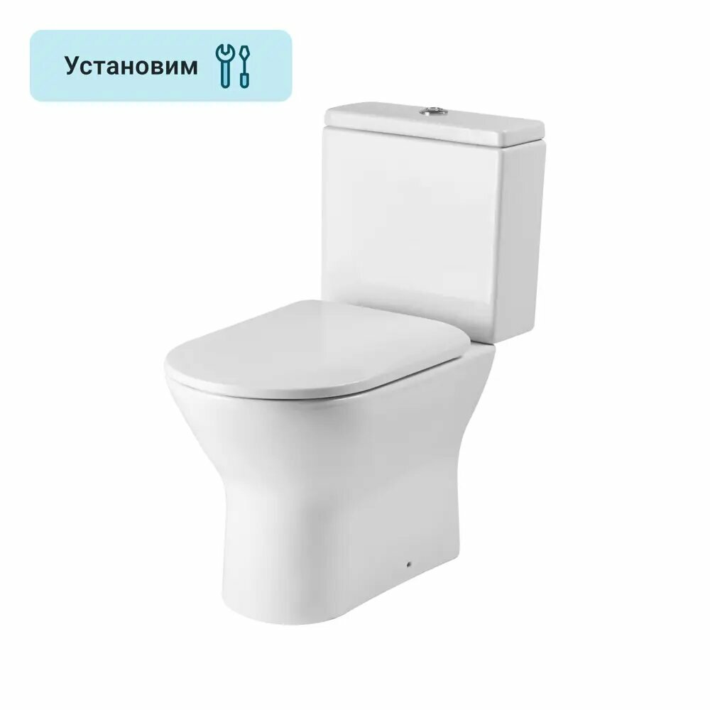 Унитаз напольный Roca Faro горизонтальный выпуск двойной слив - фото №4