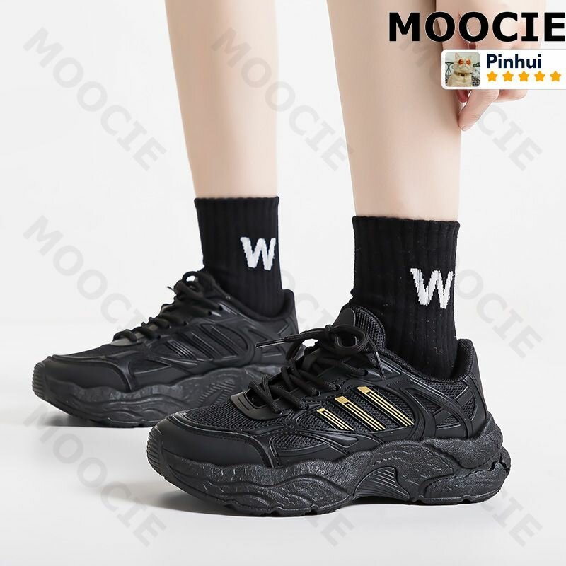Кроссовки MOOCIE