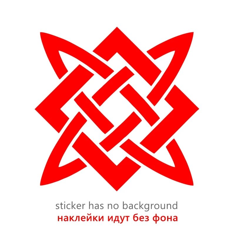 S61028 # наклейки на авто Звезда Руси водонепроницаемые наклейки на машину наклейка для авто автонаклейка стикер этикеты винила наклейки стайлинга автомобилей украшения на бампере автомобиля заднее стекло, 8x8 cm, S61028 Red