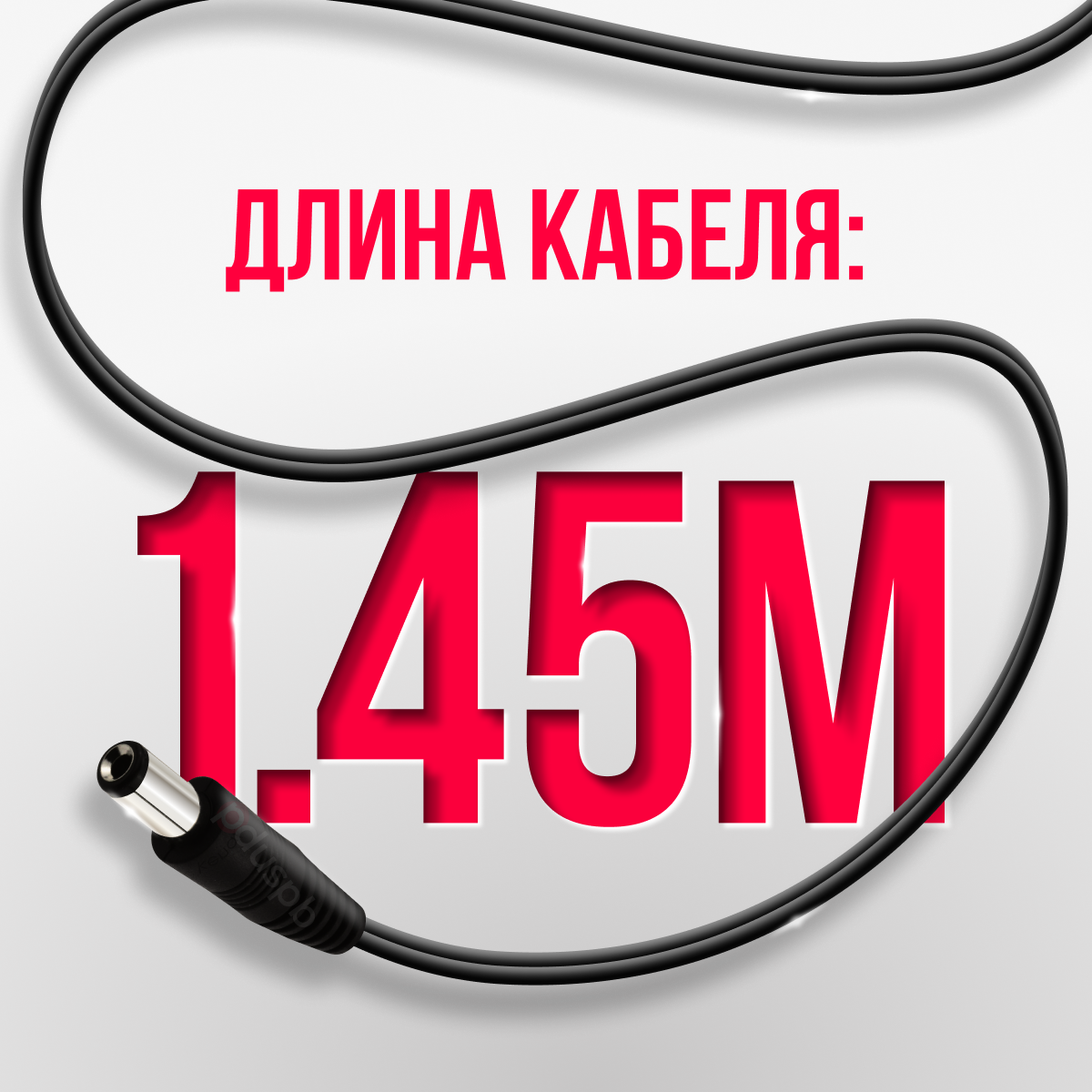 Блок питания TP-LINK (адаптер) 12V 1A 5.5 x 2.1 T120100-2C1 для модемов Wi-Fi роутеров — фото 1