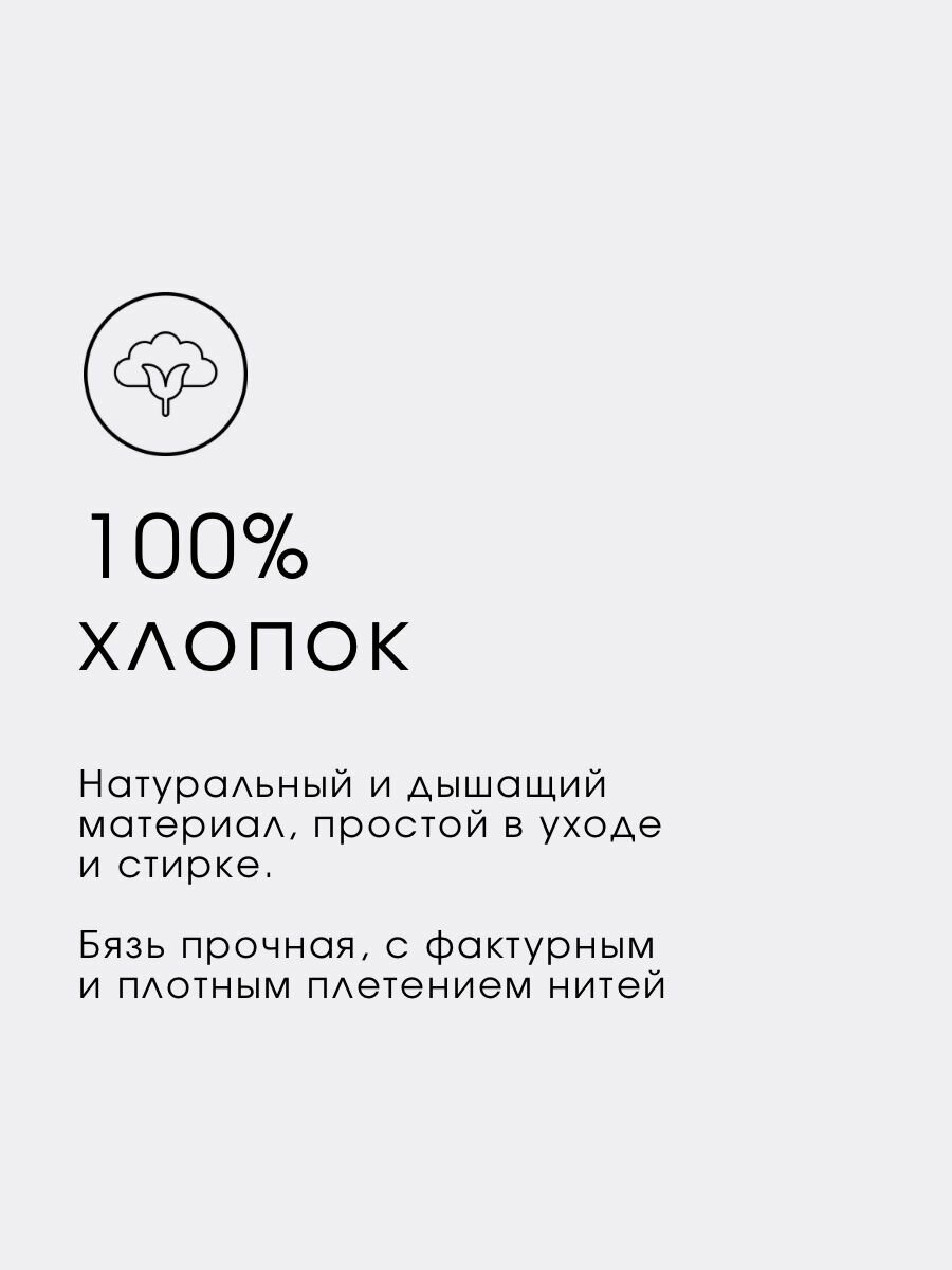 Пододеяльник 2х спальный 175х215 ТМ Ночь Нежна Листопад, 100% хлопок ткань бязь — фото 1