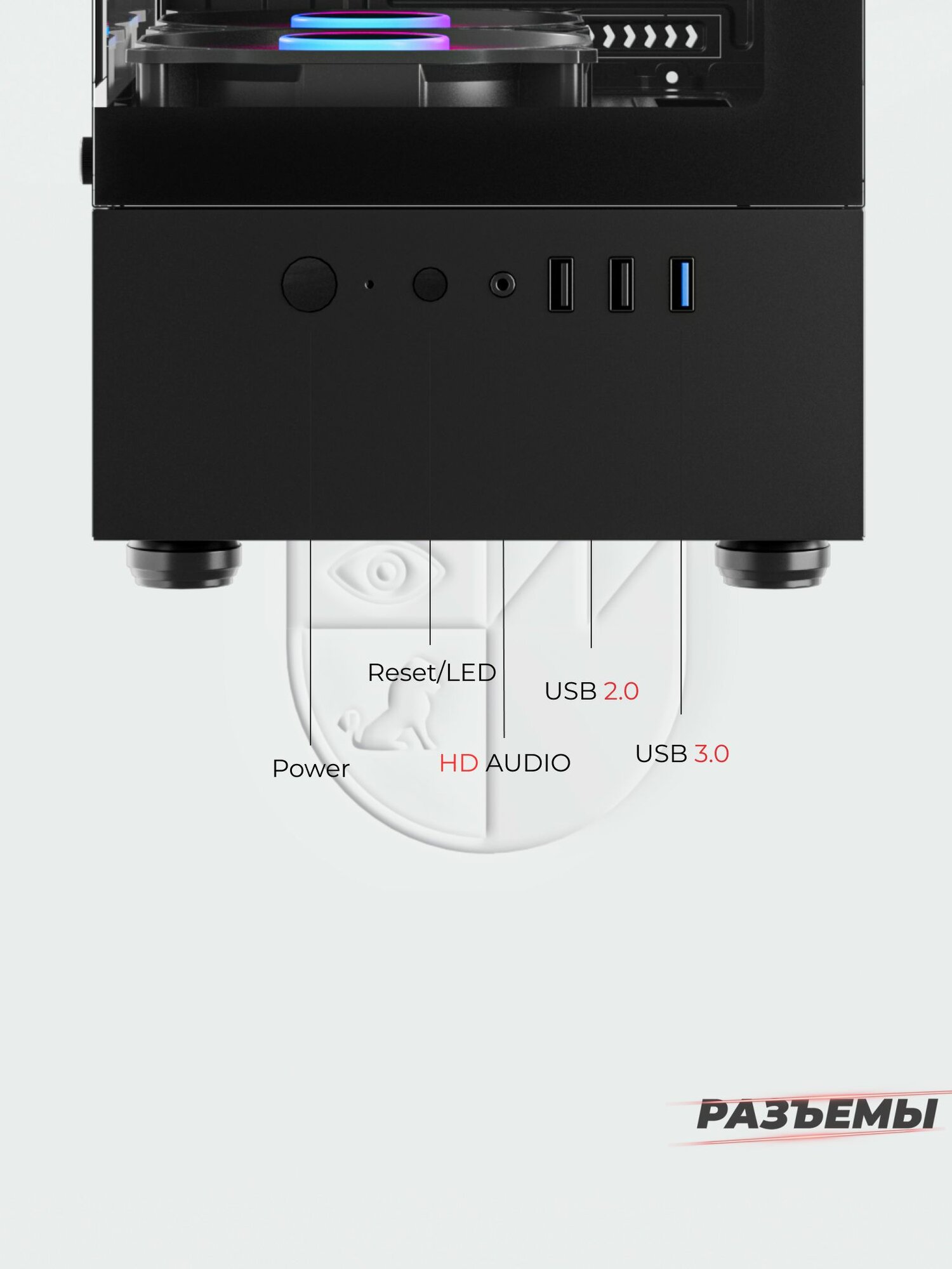 Корпус Invader Q4MA + 3 ARGB вентилятора + закаленное стекло, ATX, Micro-ATX, Mini-ITX — фото 1