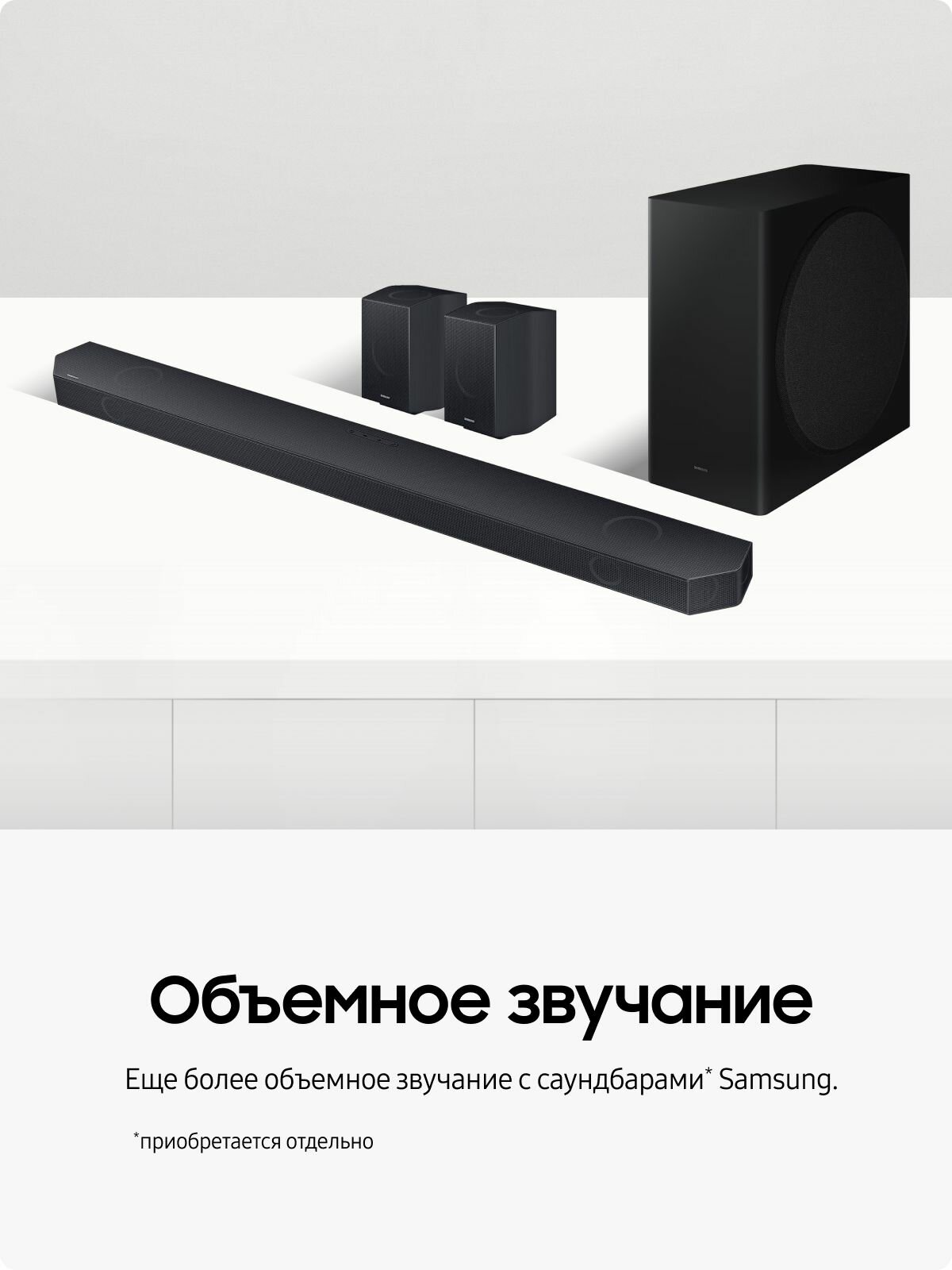 Телевизор Samsung - фото №7