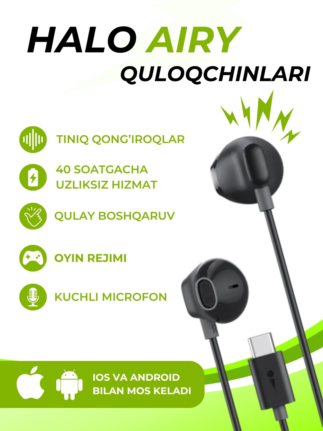 Наушники oraimo OEP-650 Черный - для речевой связи и прослушивания музыки и речи
