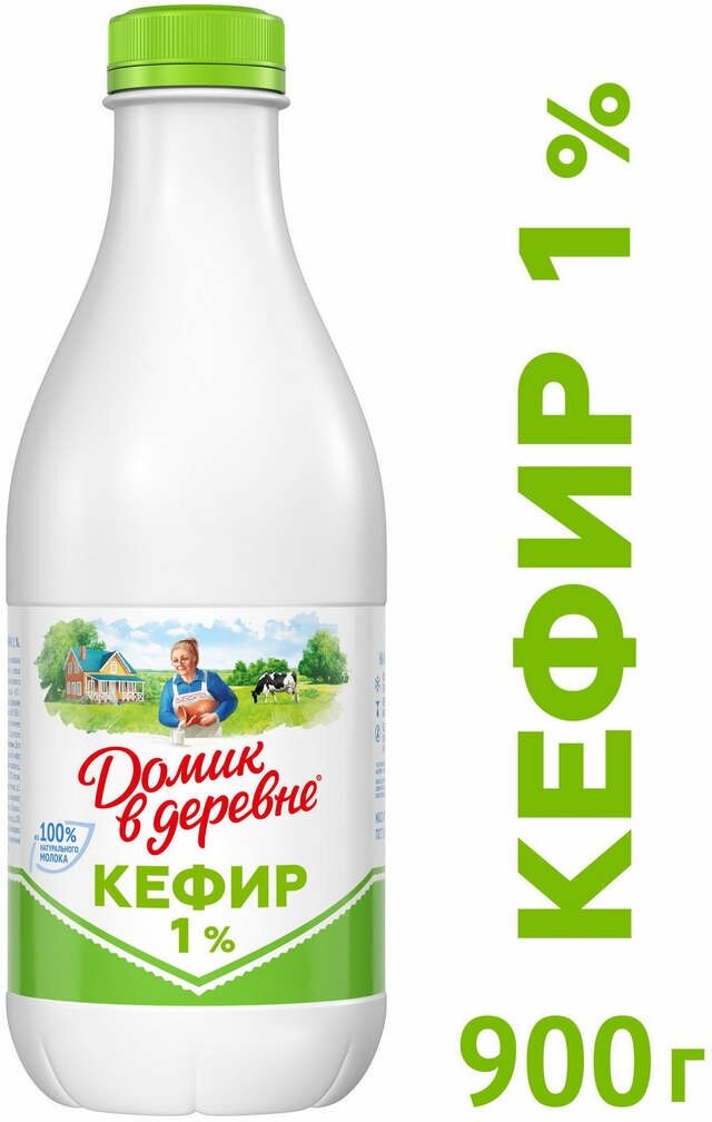 Кефир "Домик в деревне", 1%, из коровьего молока, пластиковая бутылка, 900 мл — фото 1