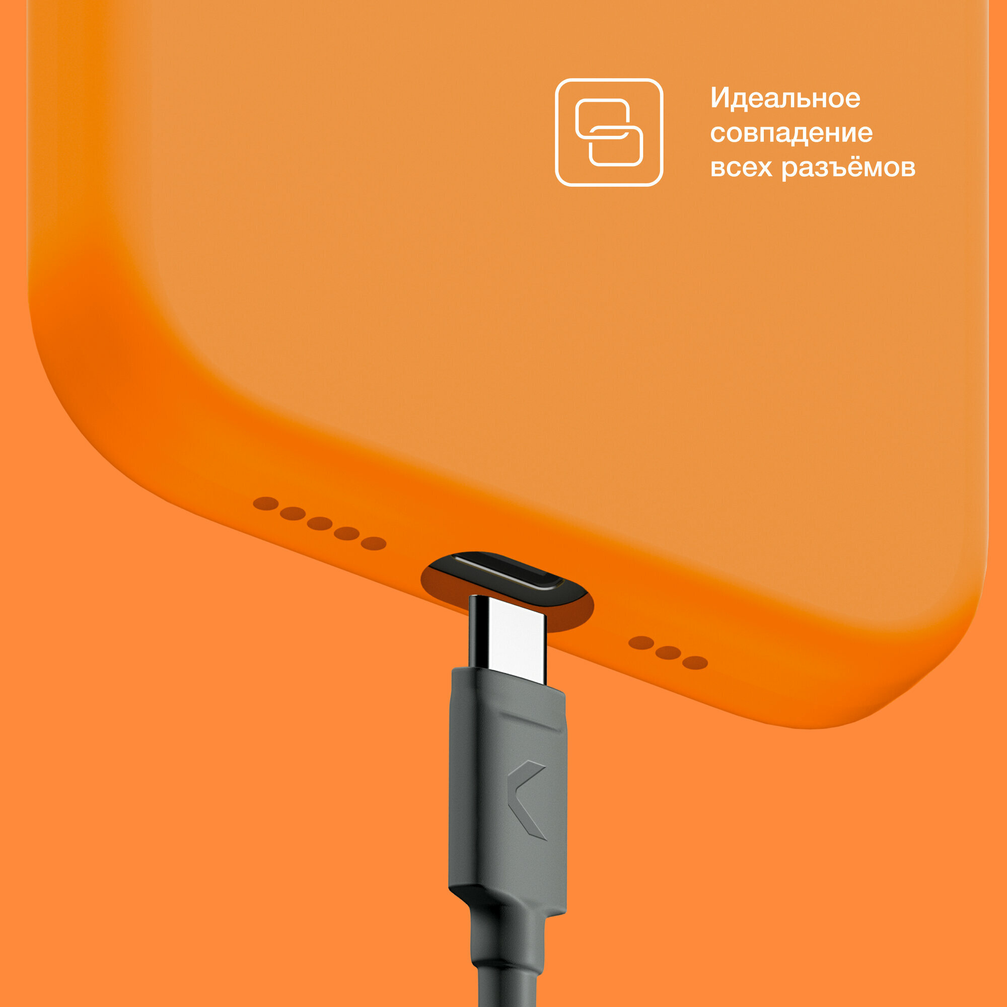 Защитный чехол COMMO Shield для Apple iPhone 15, с магнитным кольцом, Mandarin (Orange) — фото 1