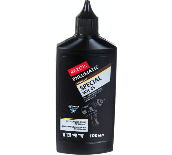 Масло Rezer REZOIL PNEUMATIC минеральное WH-45 0.1 л 03.008.00016