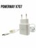 Зарядное устройство Powerway X707, с кабелем USB-Micro, белое