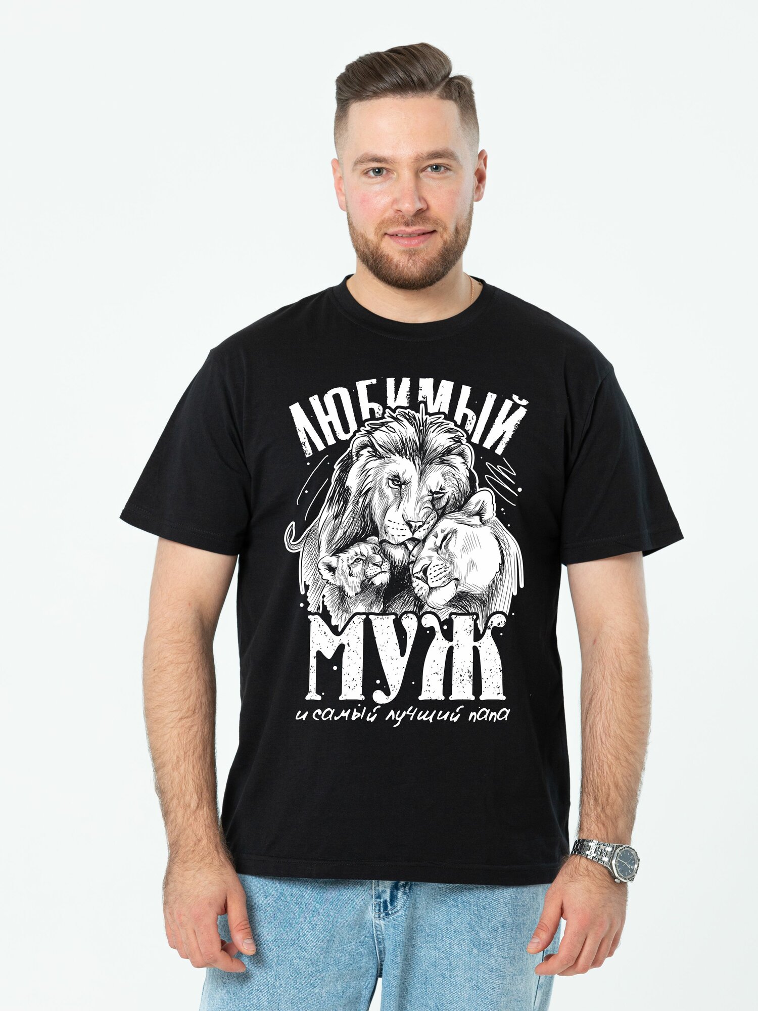 Футболка спортивная