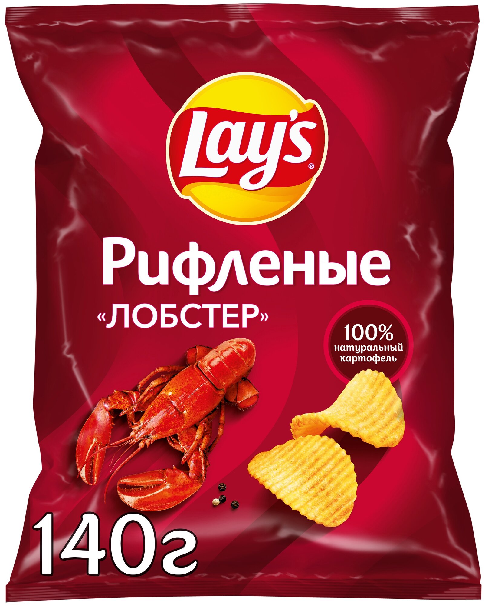 Чипсы Lay's картофельные, со вкусом лобстера, рифлёные, 140 г флоу-пак, 1 шт