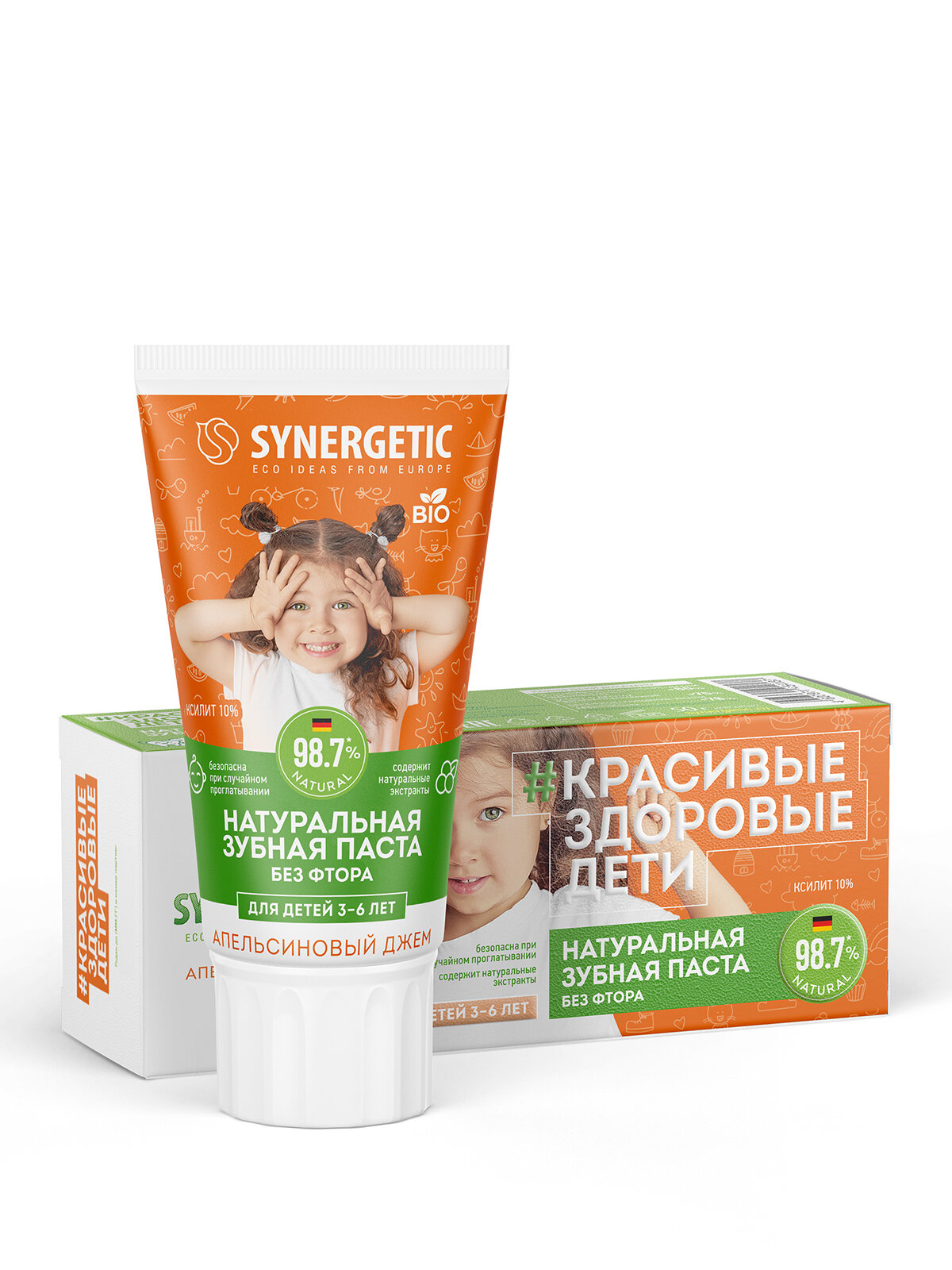 Детская зубная паста SYNERGETIC "Апельсиновый джем" укрепляющая, без фтора, для детей от 3 до 6 лет, 50г — фото 1