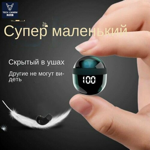 Наушники Bluetooth 53 закрытые водонепроницаемые сенсорное управление черные 1813₽