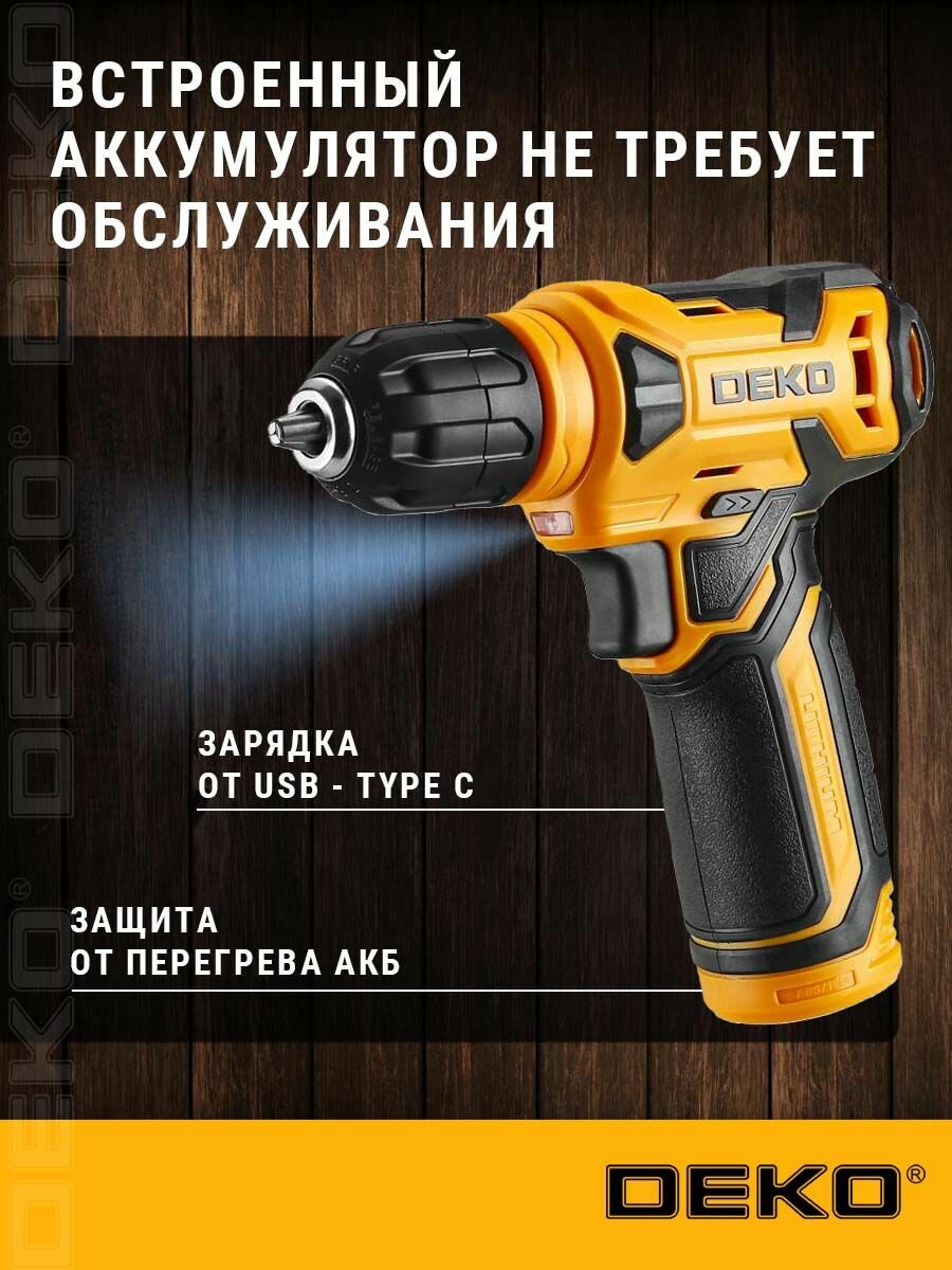 Шуруповерт дрель аккумуляторный DEKO ZKCD80FU-Li SET 1, 18Нм, 1х2.0Ач — фото 1