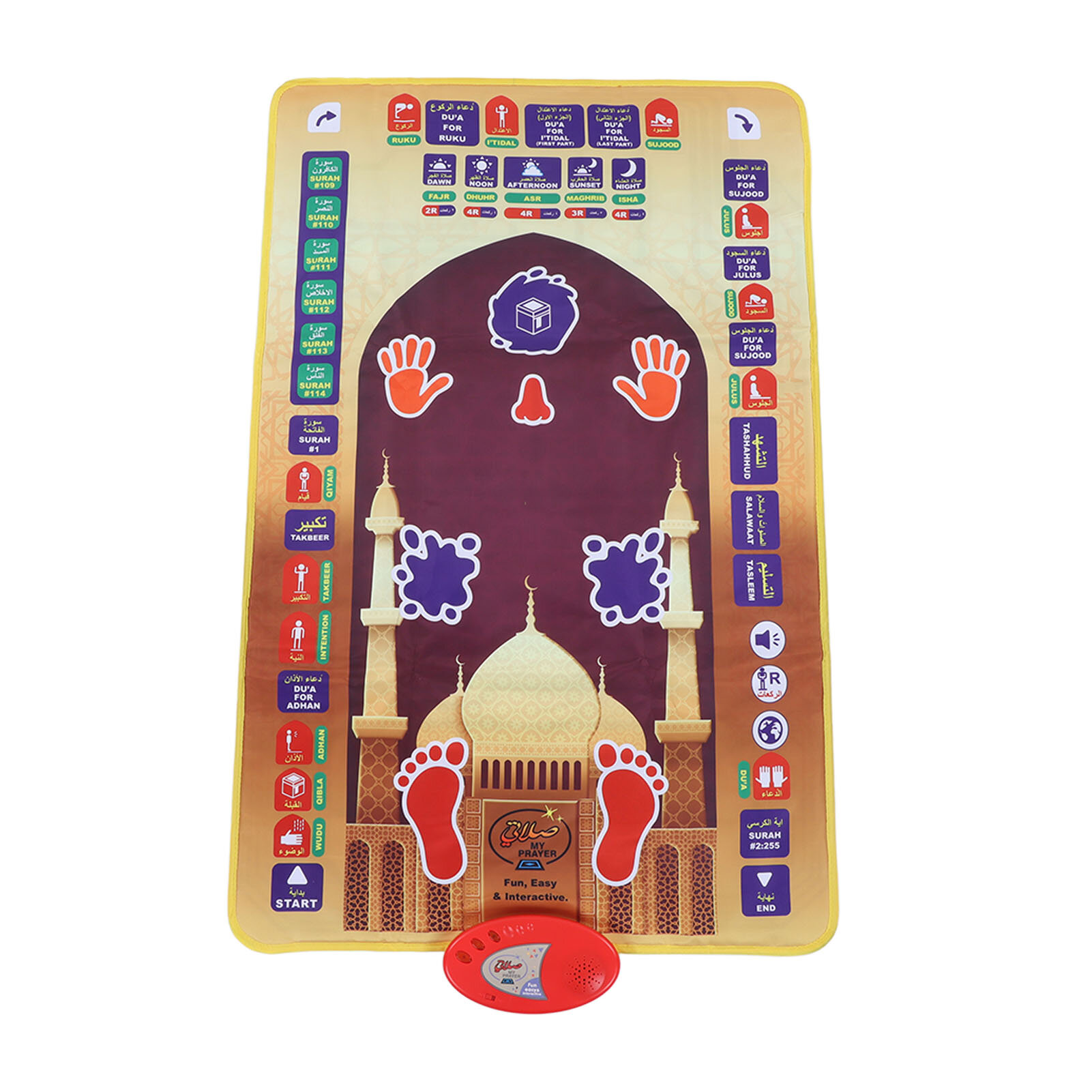 Детский мусульманский молитвенный коврик Ранний образование Смарт 7 языков Электронный мусульманский молитвенный коврик для детей 3 года и выше 555A 5