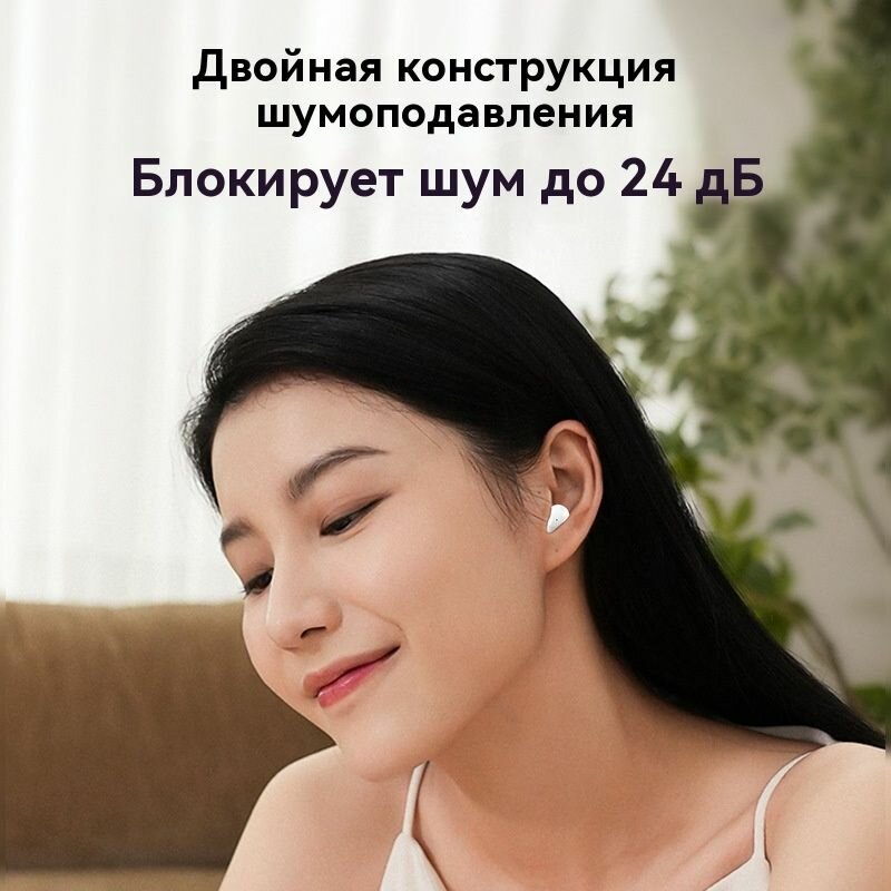 Гарнитура bluetooth для телефона с микрофоном и зарядным кейсом / Шумоподавление / 4-8 часов работы MINI Type-C бежевый — фото 1