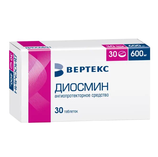 Диосмин таблетки покрыт. плен. об. 600 мг 30 шт