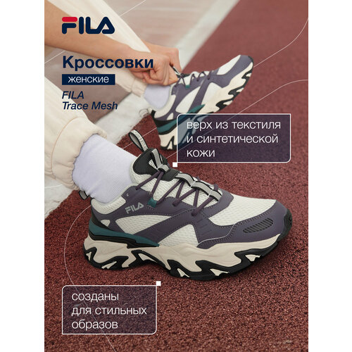 фото Кроссовки fila trace mesh w, размер 37, белый/фиолетовый