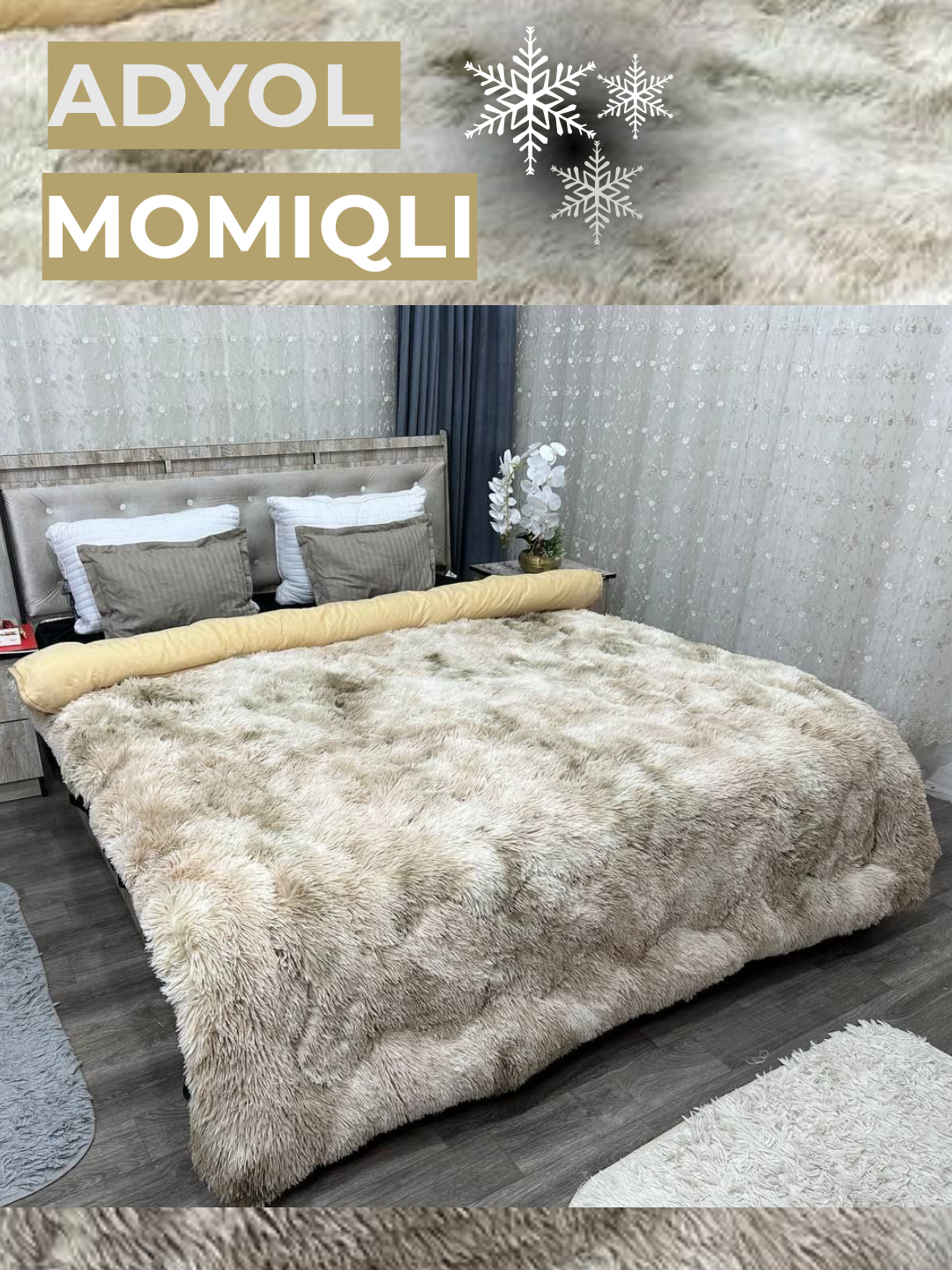 Флисовое одеяло, шерстяное одеяло. Двуспальное. Зимний Китай