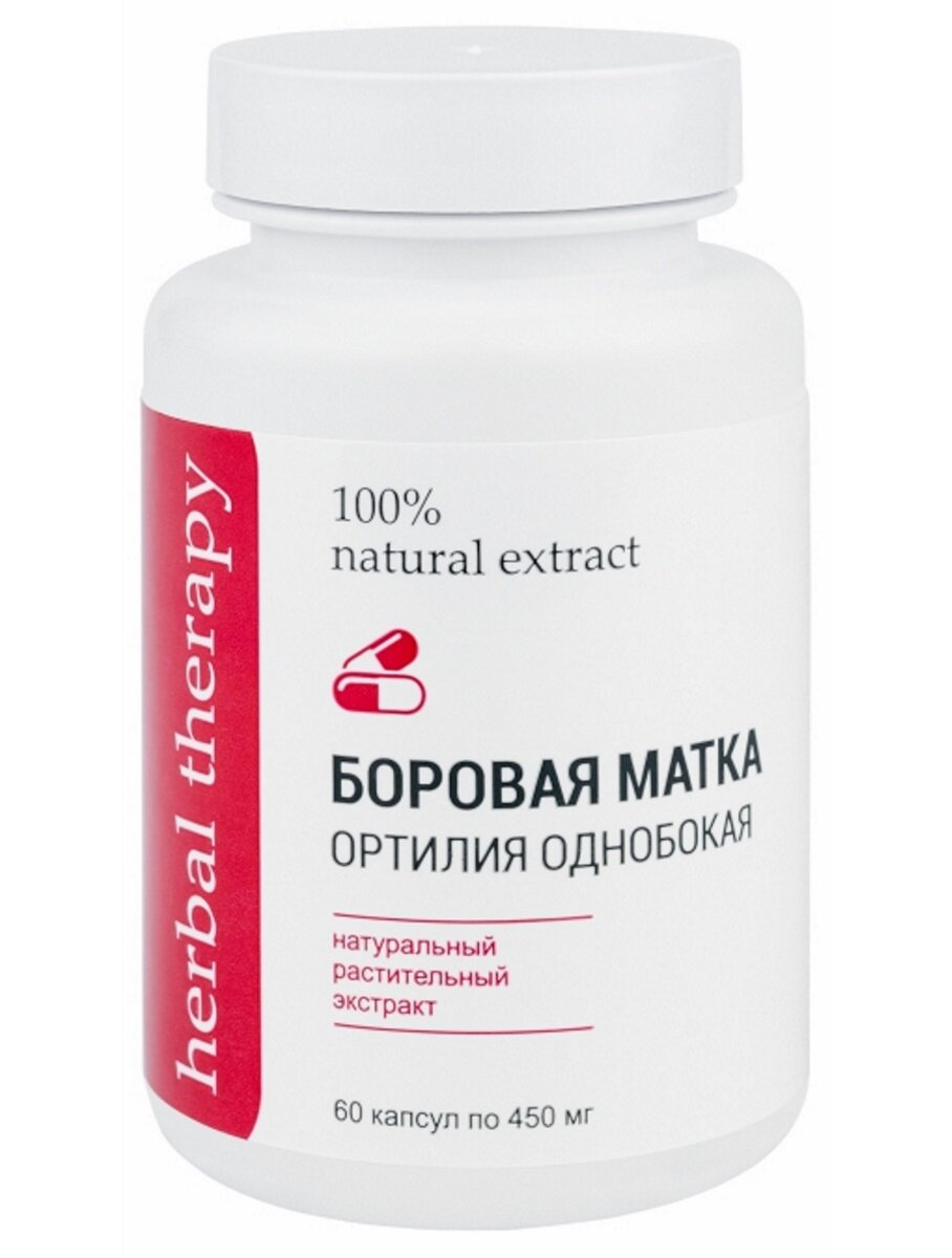 Экстракт Боровой матки Алфит плюс 60 капсул концентрат пищевой