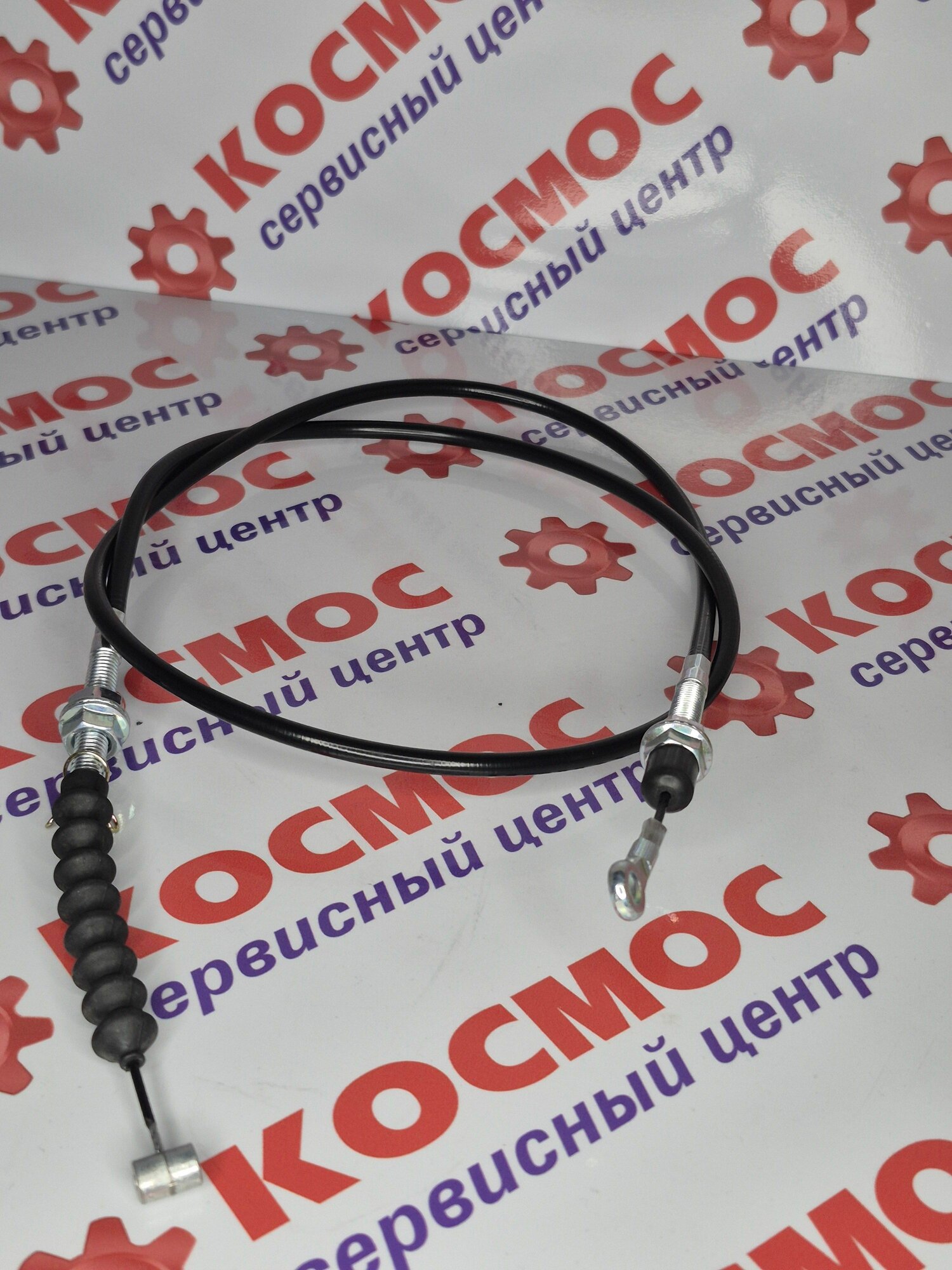 Трос дальности выброса DAEWOO DAST 6560 Champion ST661