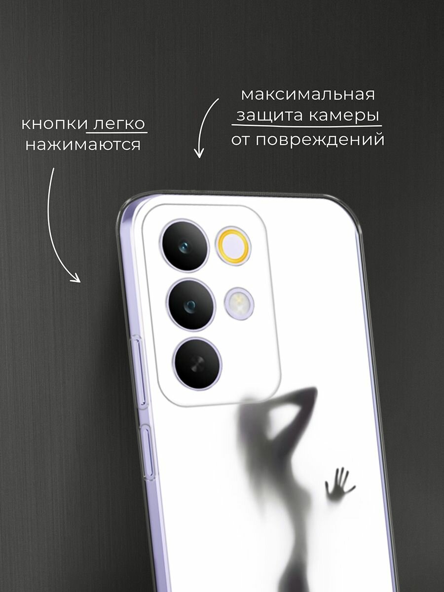 Силиконовый чехол на Realme C85 / Реалми C85 с принтом Стекло в душе — фото 1